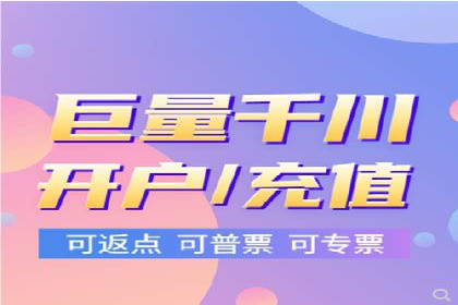 掌握SEM竞价培训，打造高效广告投放团队
