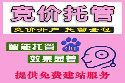 知乎信息流广告投放技巧与案例