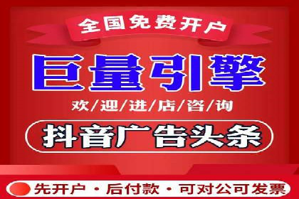 竞价推广策略调整：代运营公司的实战经验分享